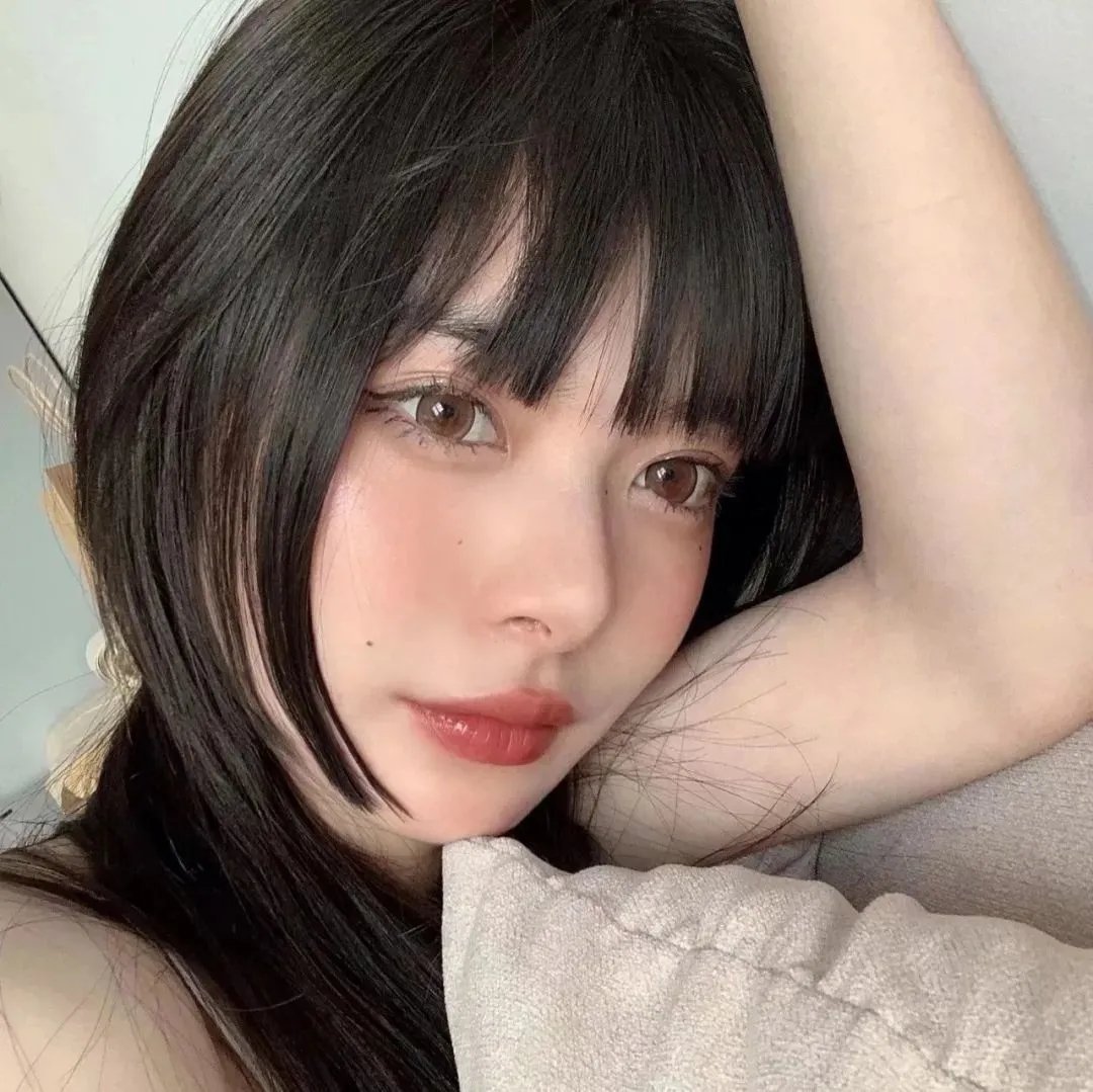 我是蓝好奇