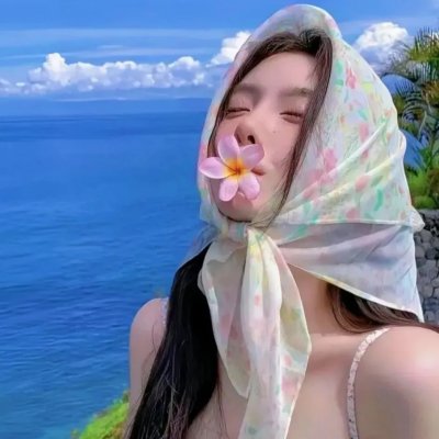好梦一日游